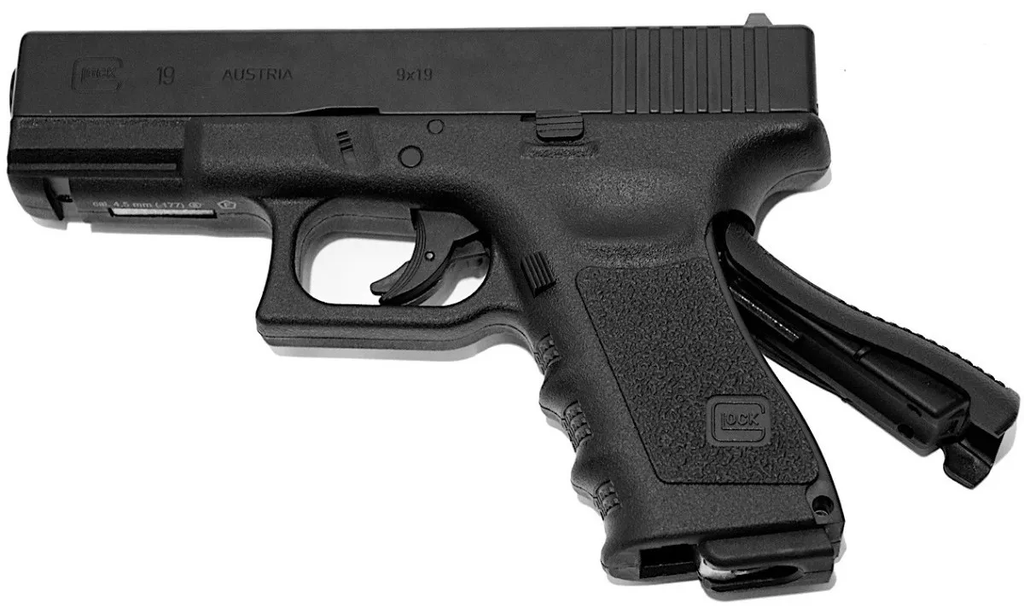 PISTOLA GLOCK 19 GEN3 NEGRA CO2 BBS 410 FPS CALIBRE 4.5 2255200