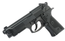 PISTOLA BERETTA ELITE II NEGRA CO2 410 FPS CALIBRE 4.5 2253003