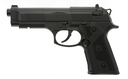 PISTOLA BERETTA ELITE II NEGRA CO2 410 FPS CALIBRE 4.5 2253003