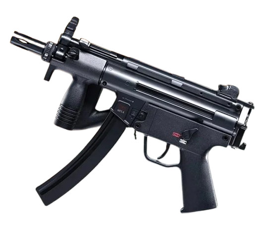 METRALLETA H&amp;K MP5 K-PDW CO2 BB 400 FPS 2252330